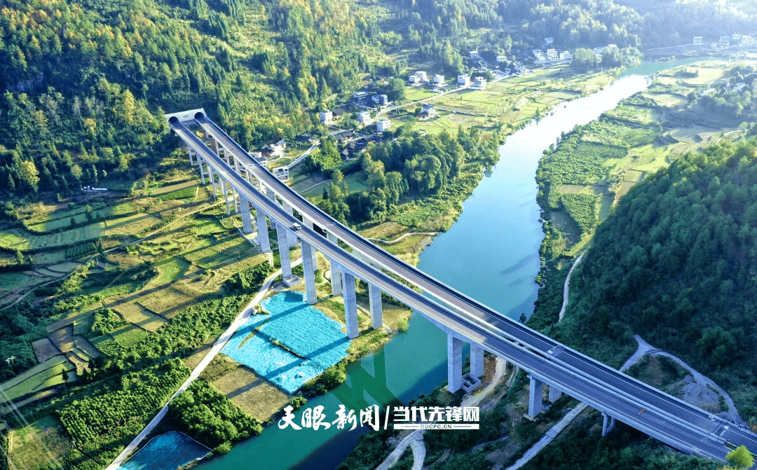【高质量发展调研行】 大道通衢绘宏图 ——铜仁市“十四五”交通运输发展成就喜人