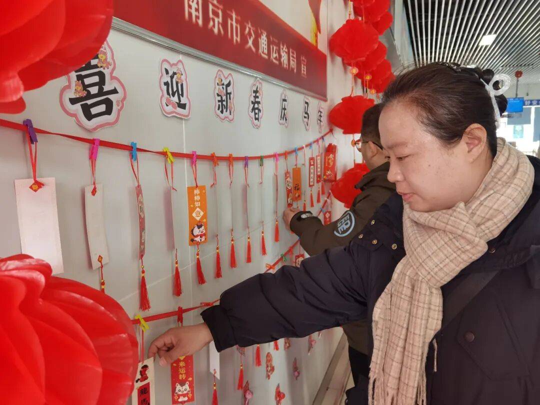 苏心春运·情暖金陵｜南京春运首日暖心启航
